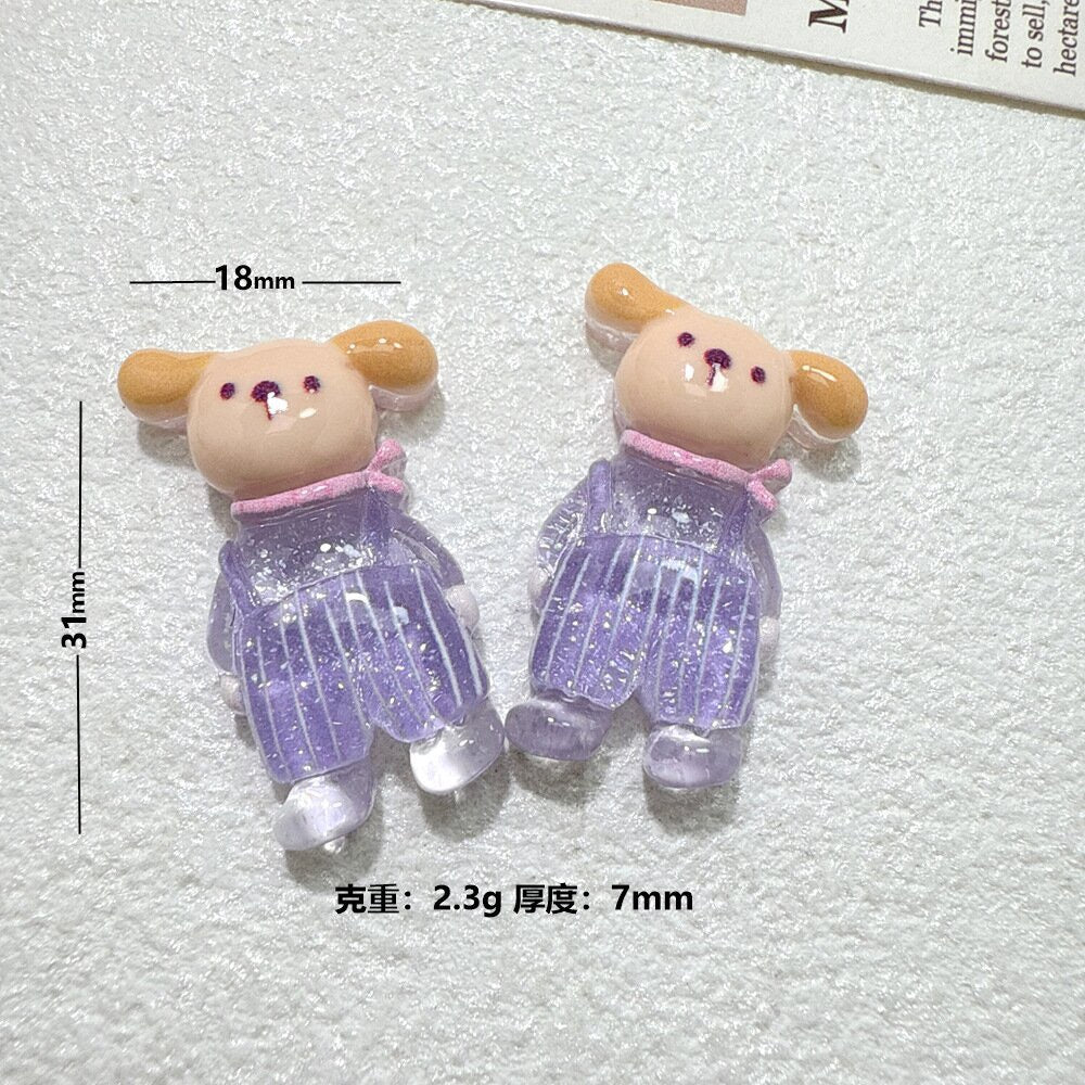 Cute Animal Charm