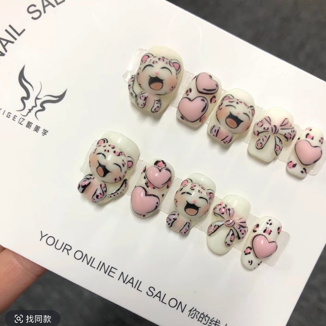 Handmade Nails