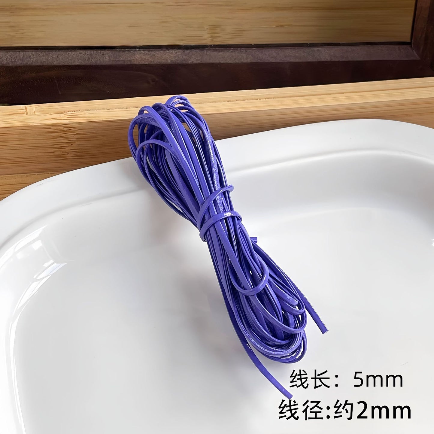 Leather Cord