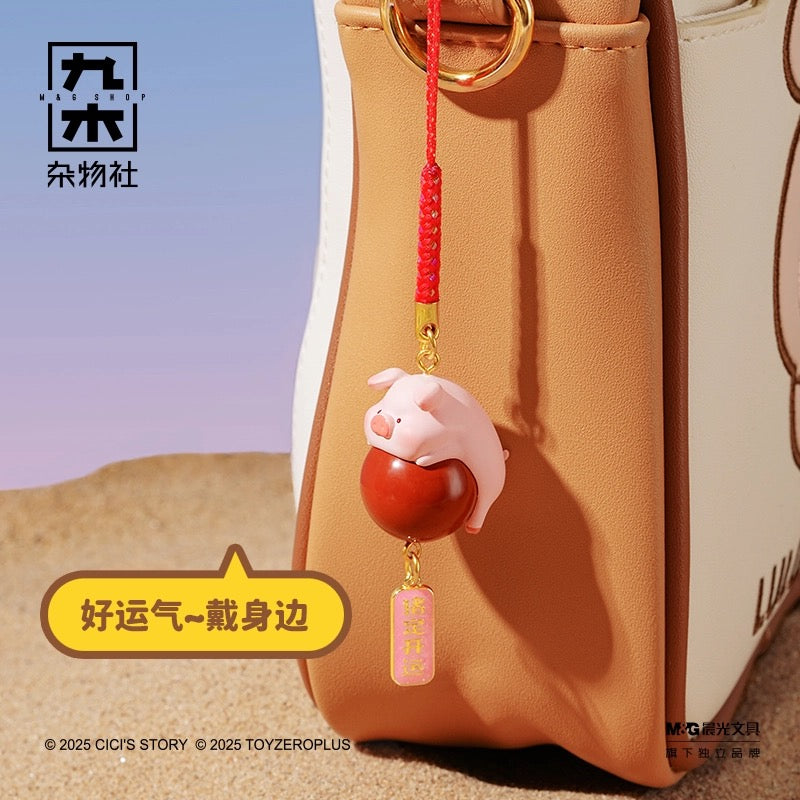 LuLu Pig Pendant Blind Box