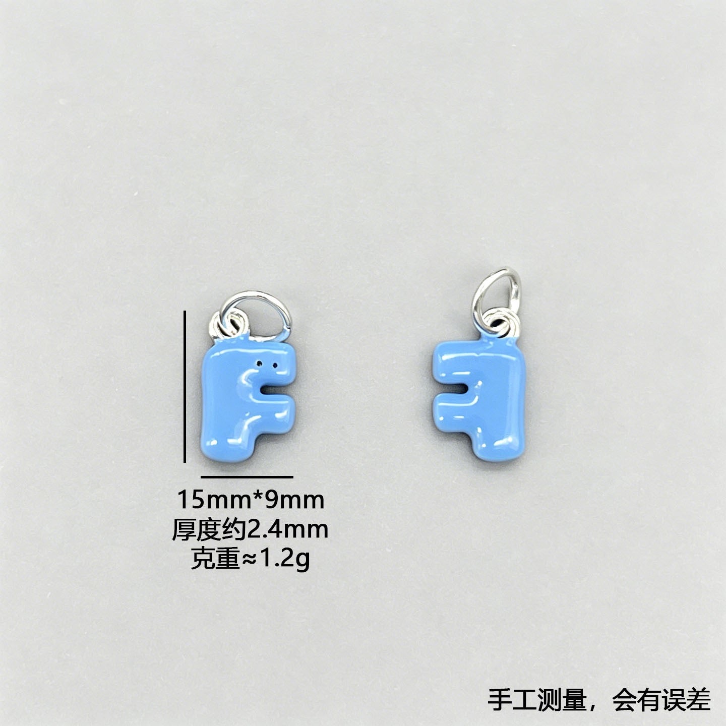 Letter Beads