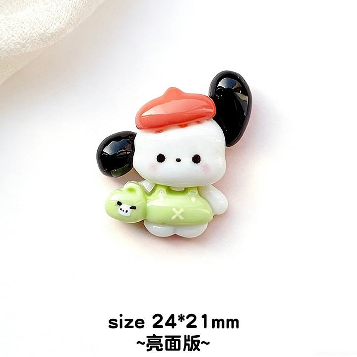 Puppy Charm