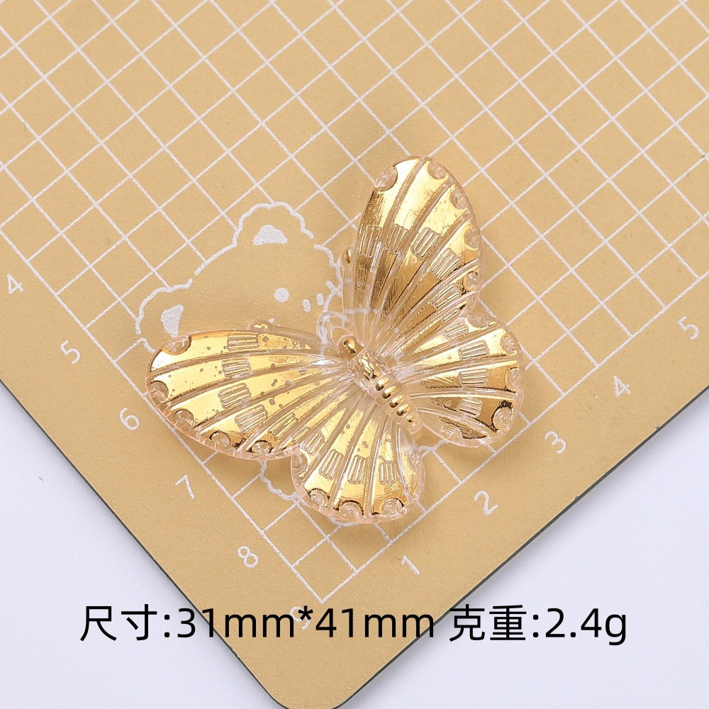 Butterfly Charm