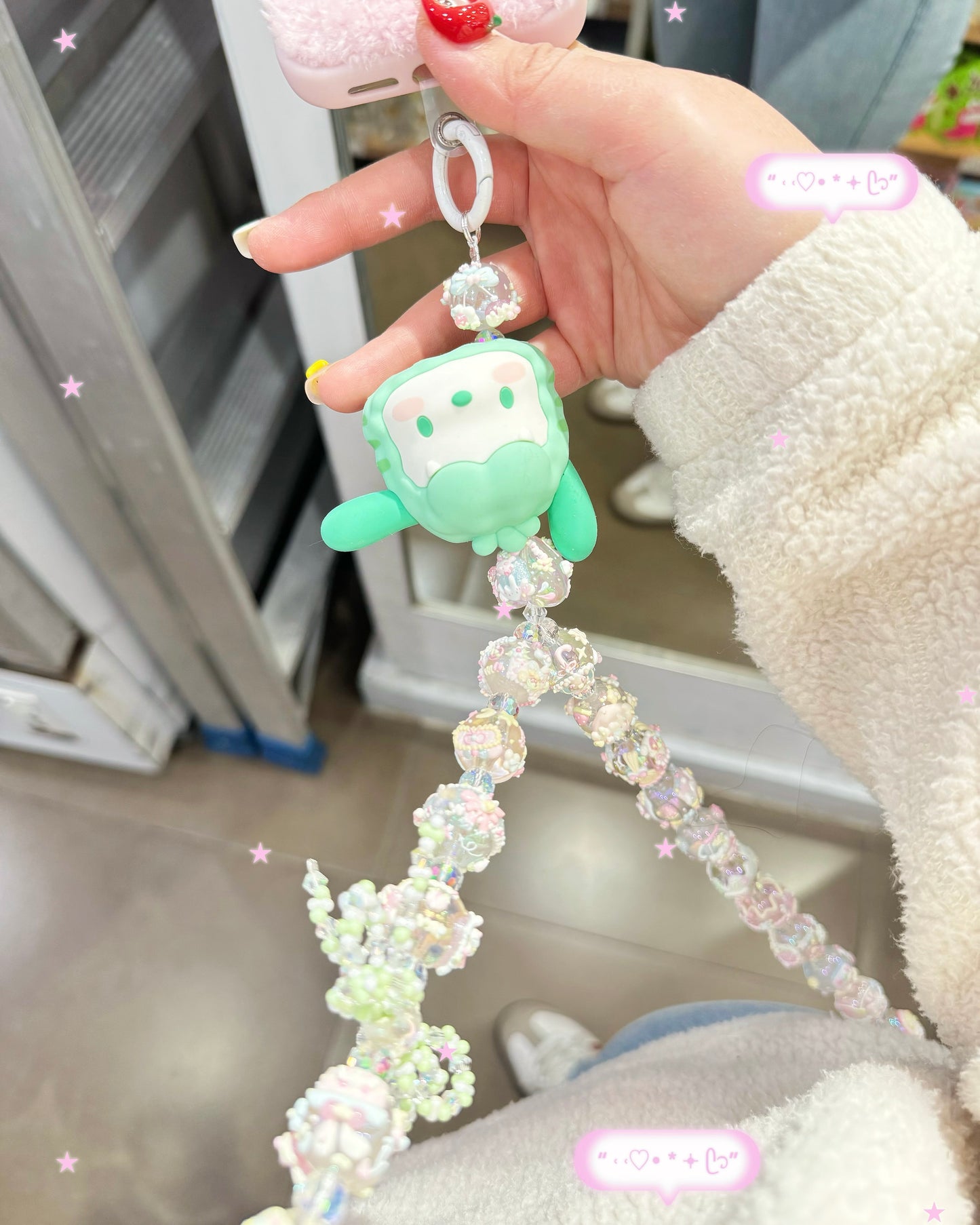 Pochacco Phone Pendant