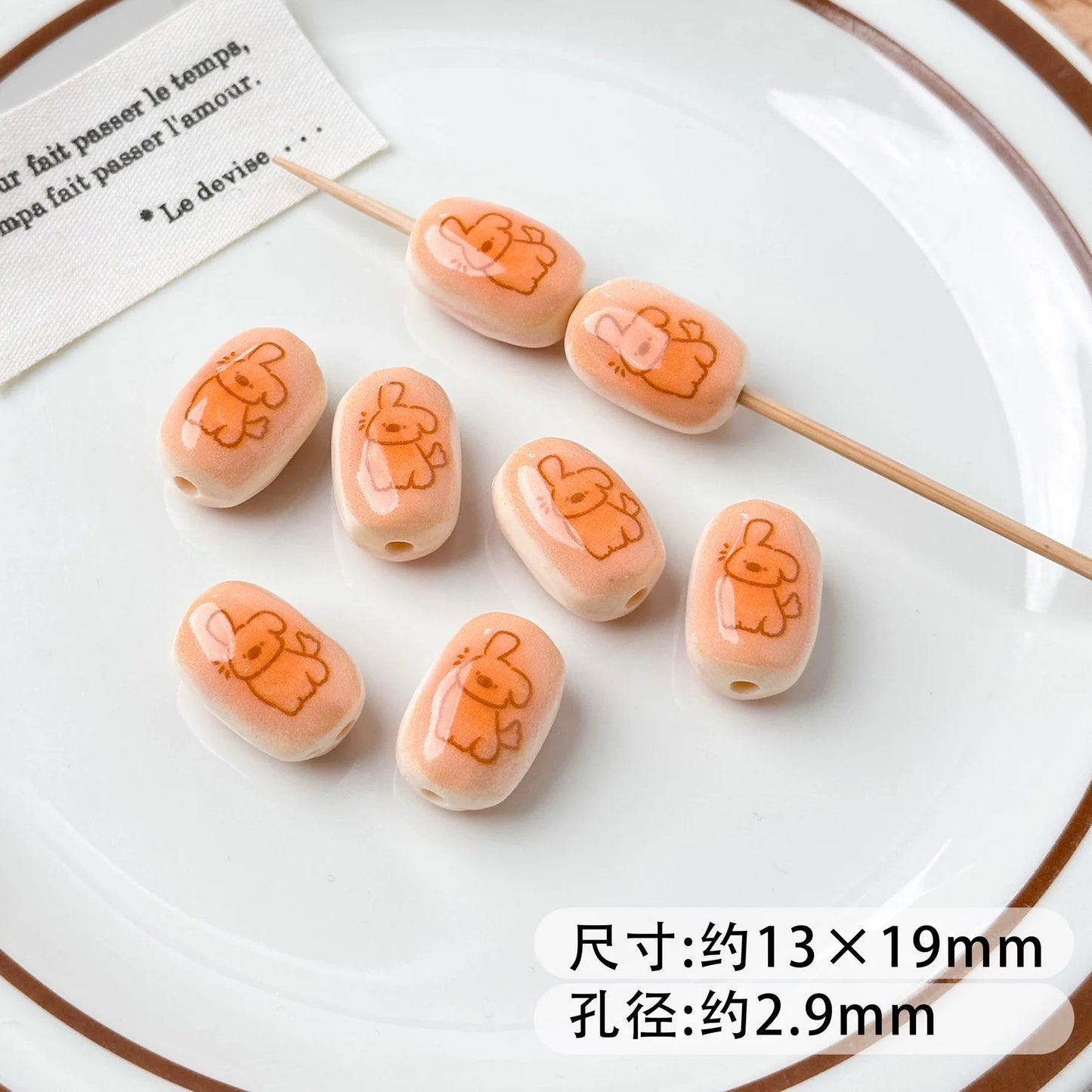 Little Steamed Bun Beads