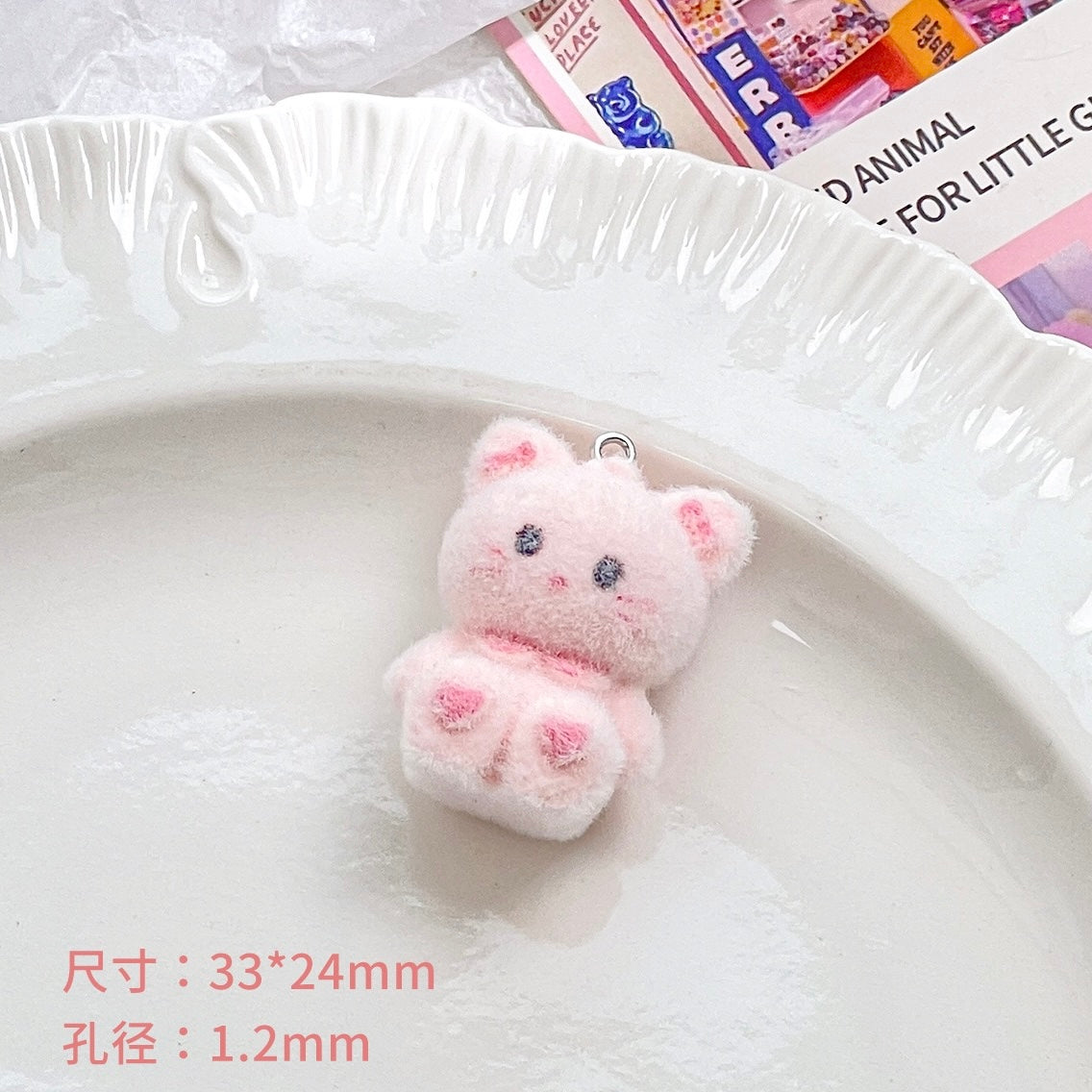 Cute Animal Pendants