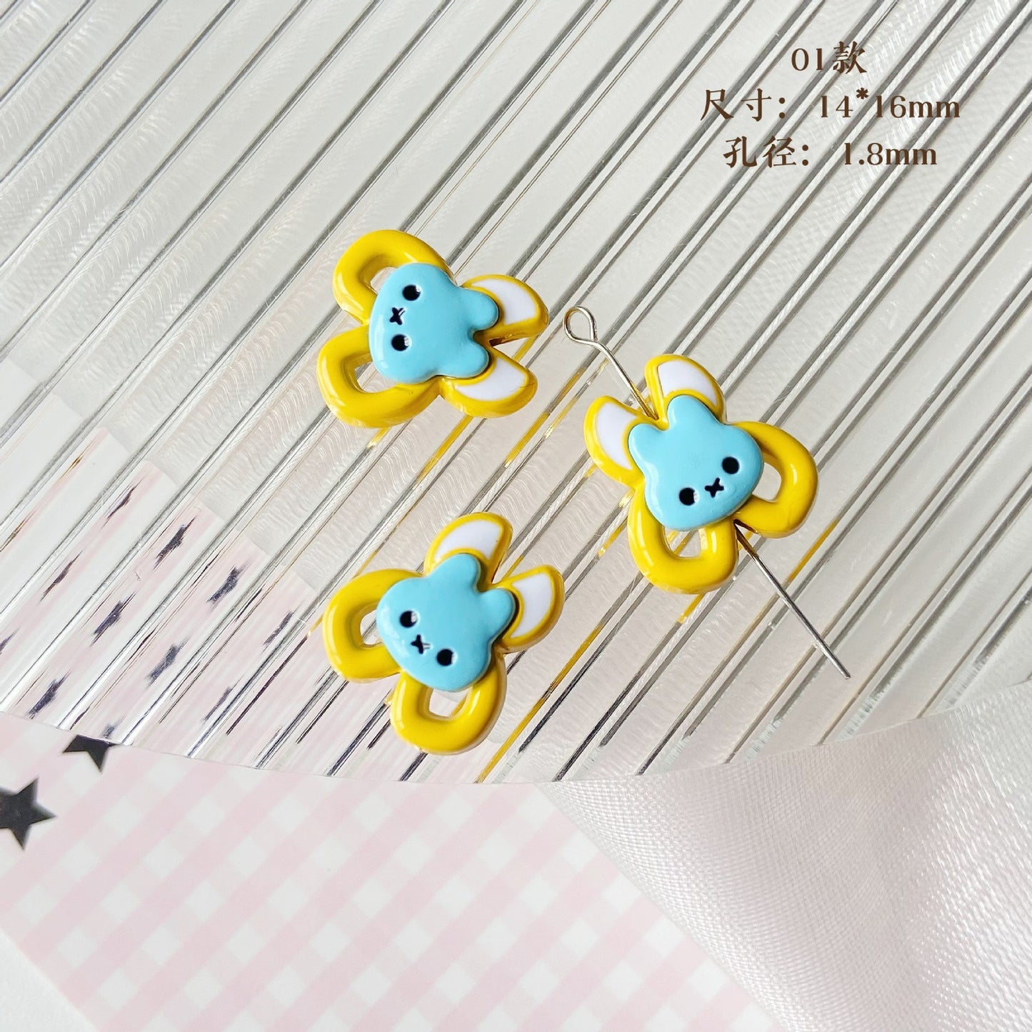 Hello Kitty Alloy Beads