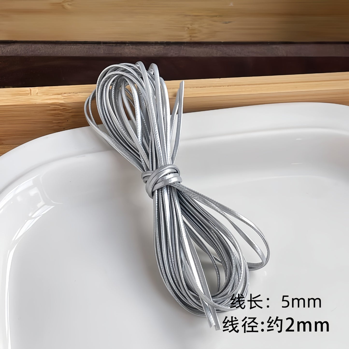 Leather Cord