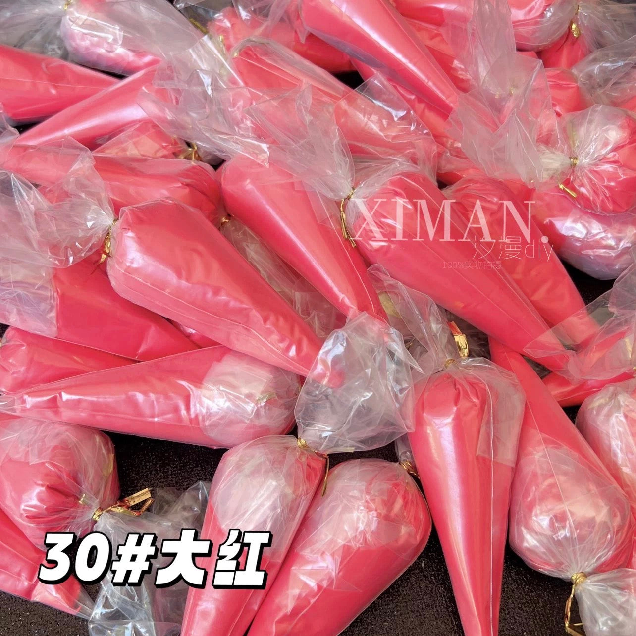 Cream Glue