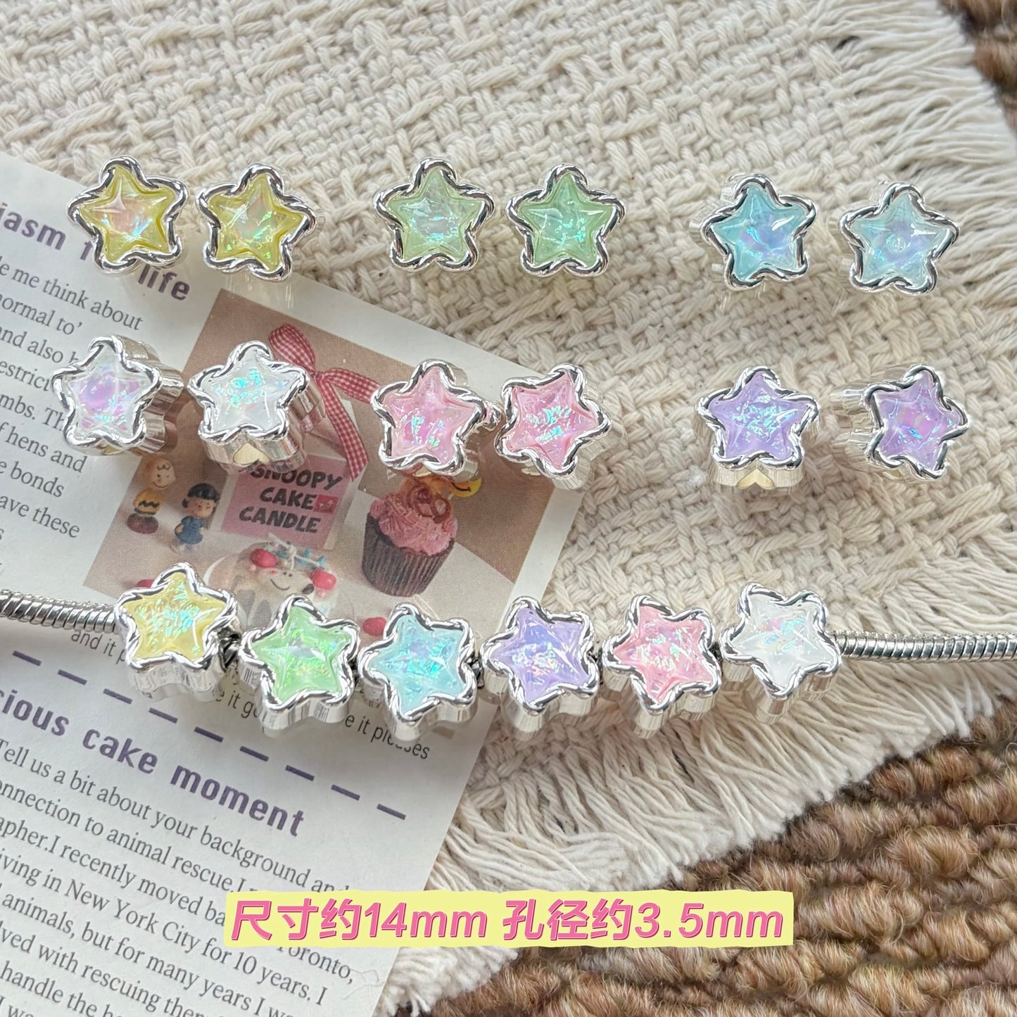 Star Alloy Beads