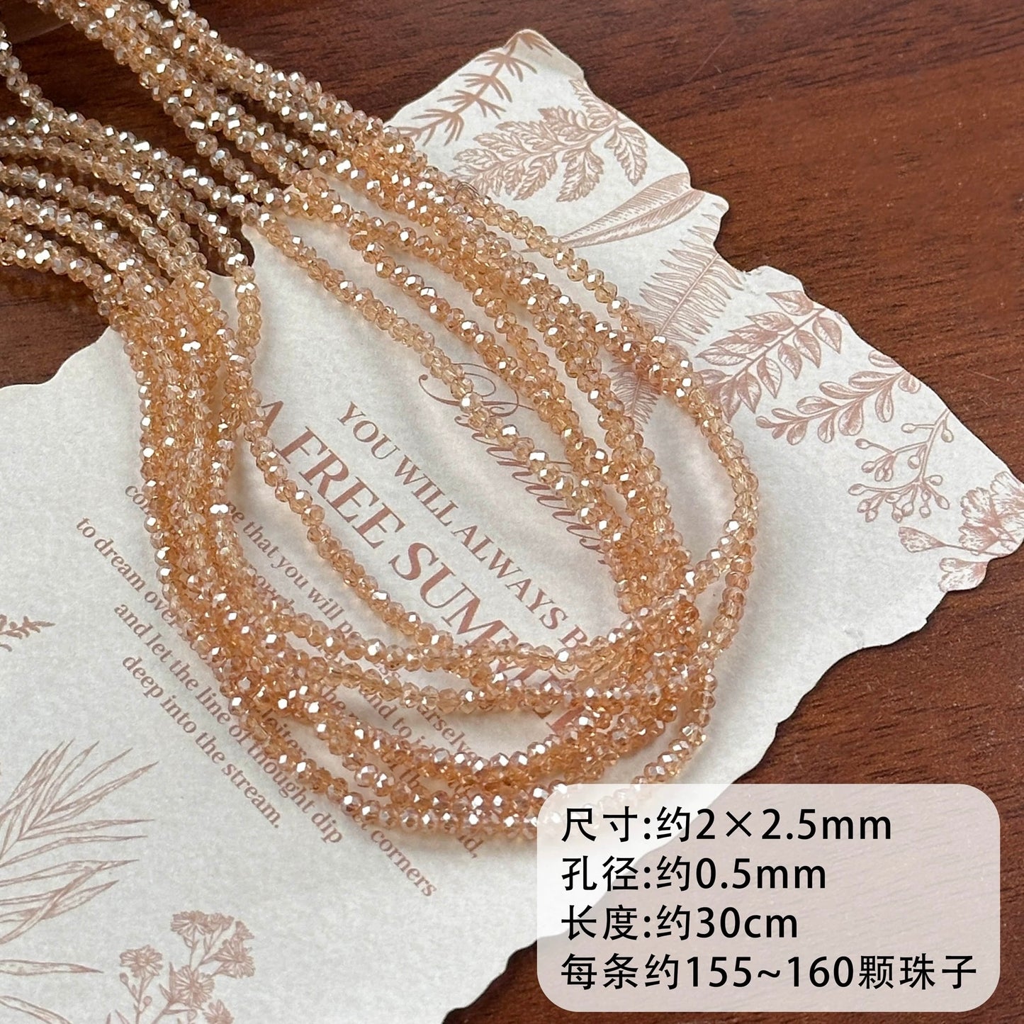 3mm Crystal Glass Beads