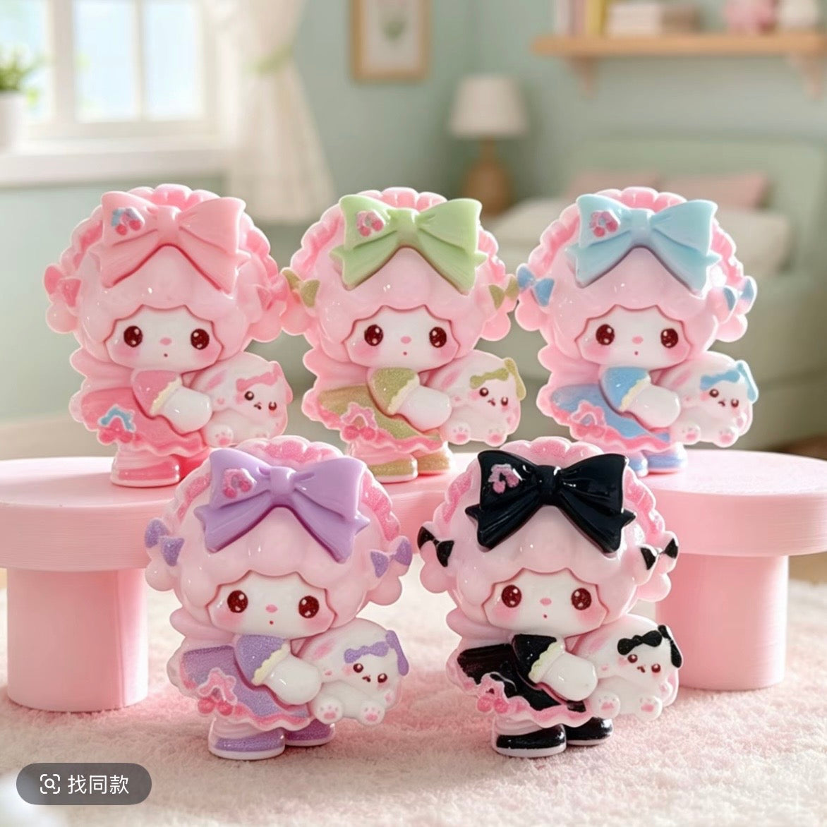 Cute Girls Charm