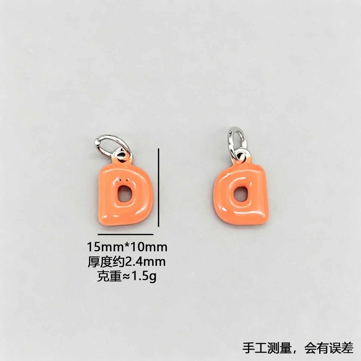 Letter Beads