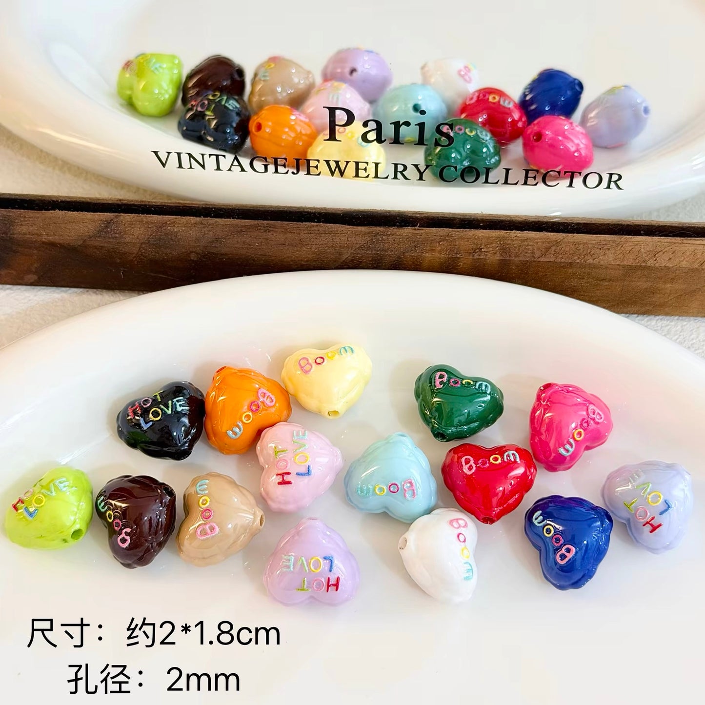 Heart Beads