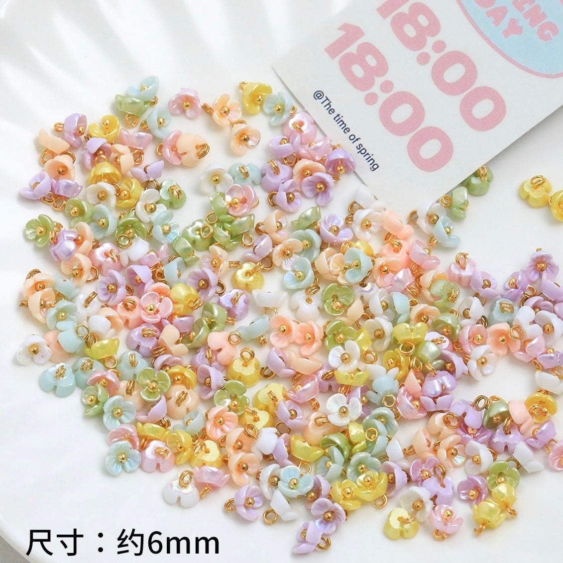 Flower-Shaped Beads