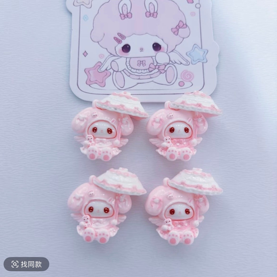Cute Little Lamb Charm