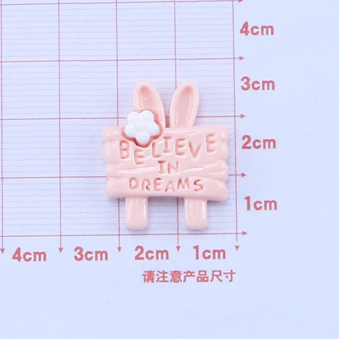 Cute Road Sign Charm