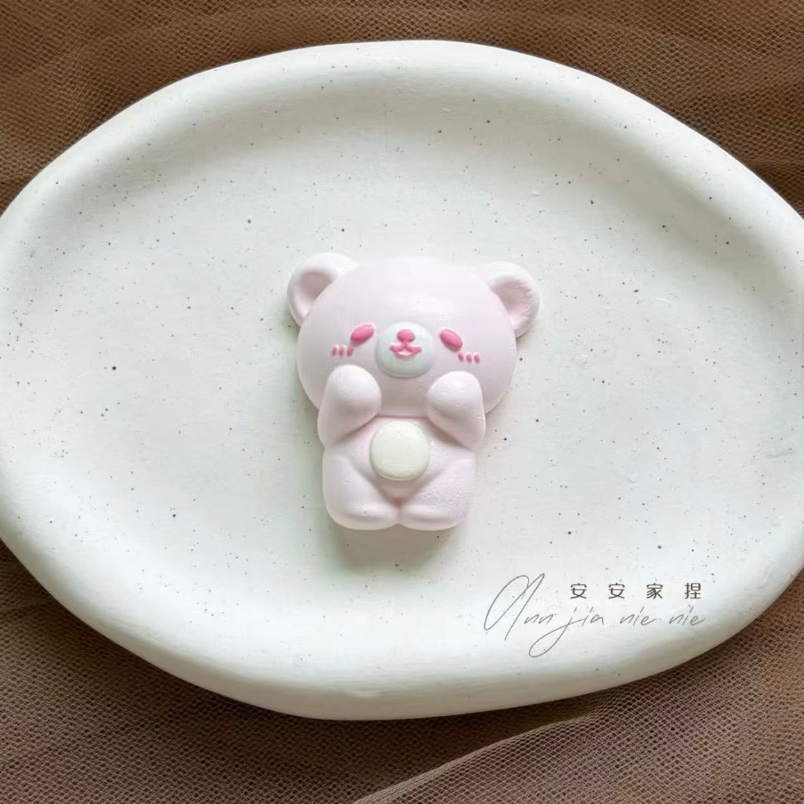 Cute Little Bear Taba Squishy Toy