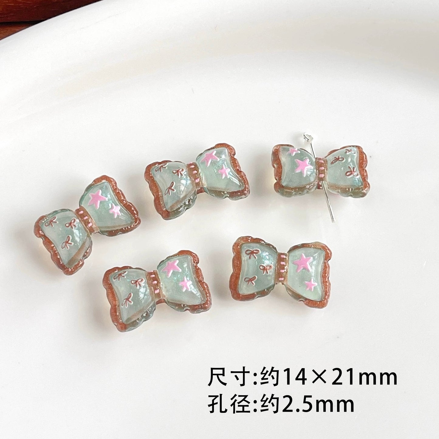 Cute Beads