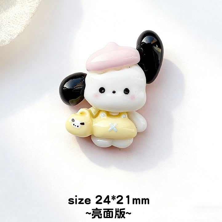 Puppy Charm