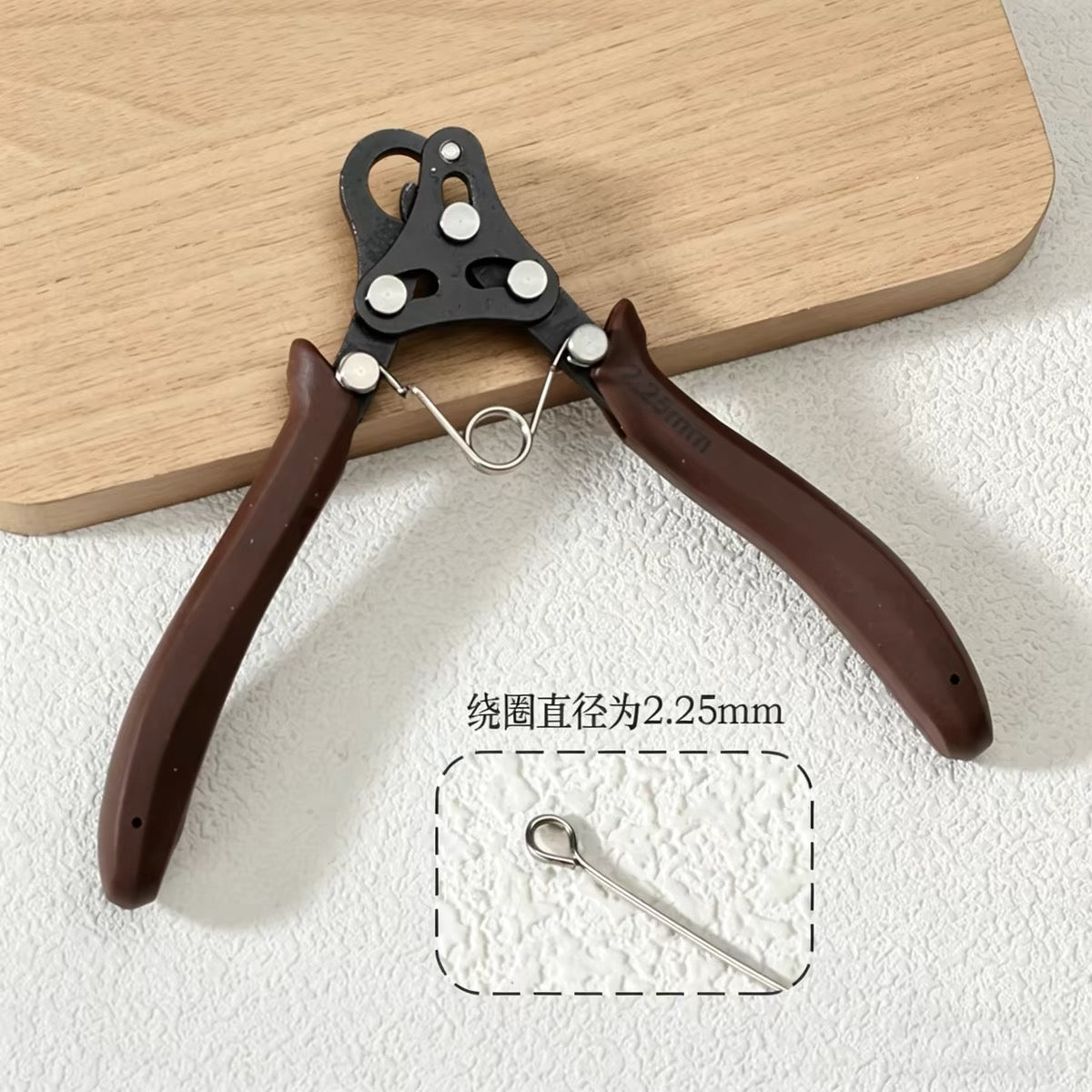 Eye Pins & Jewelry Craft Pliers