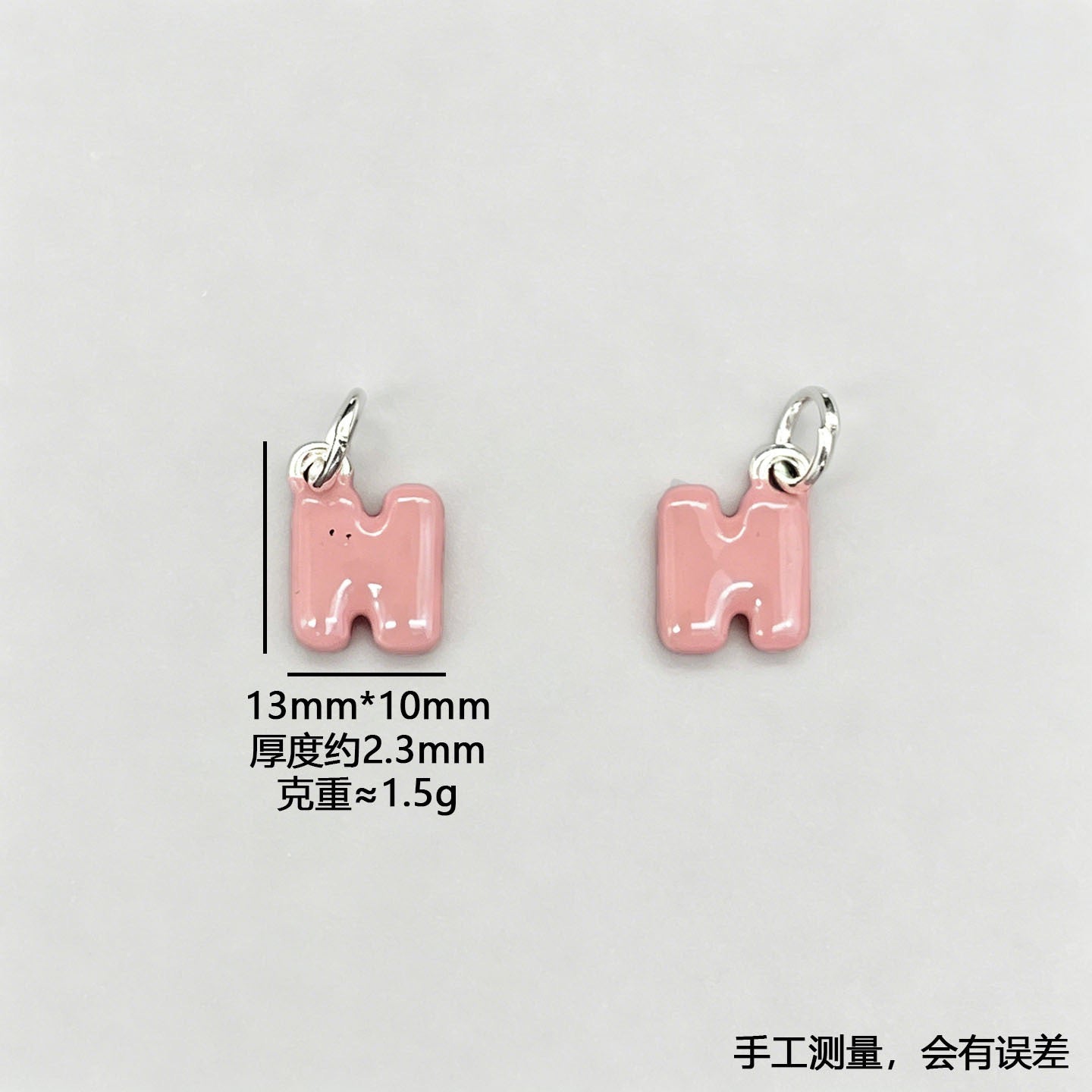 Letter Beads