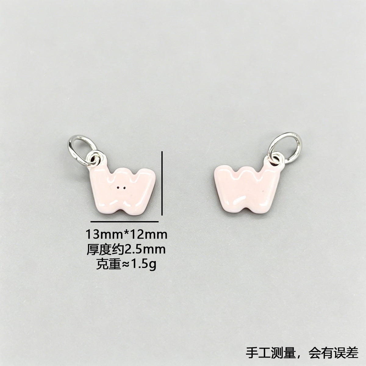 Letter Beads