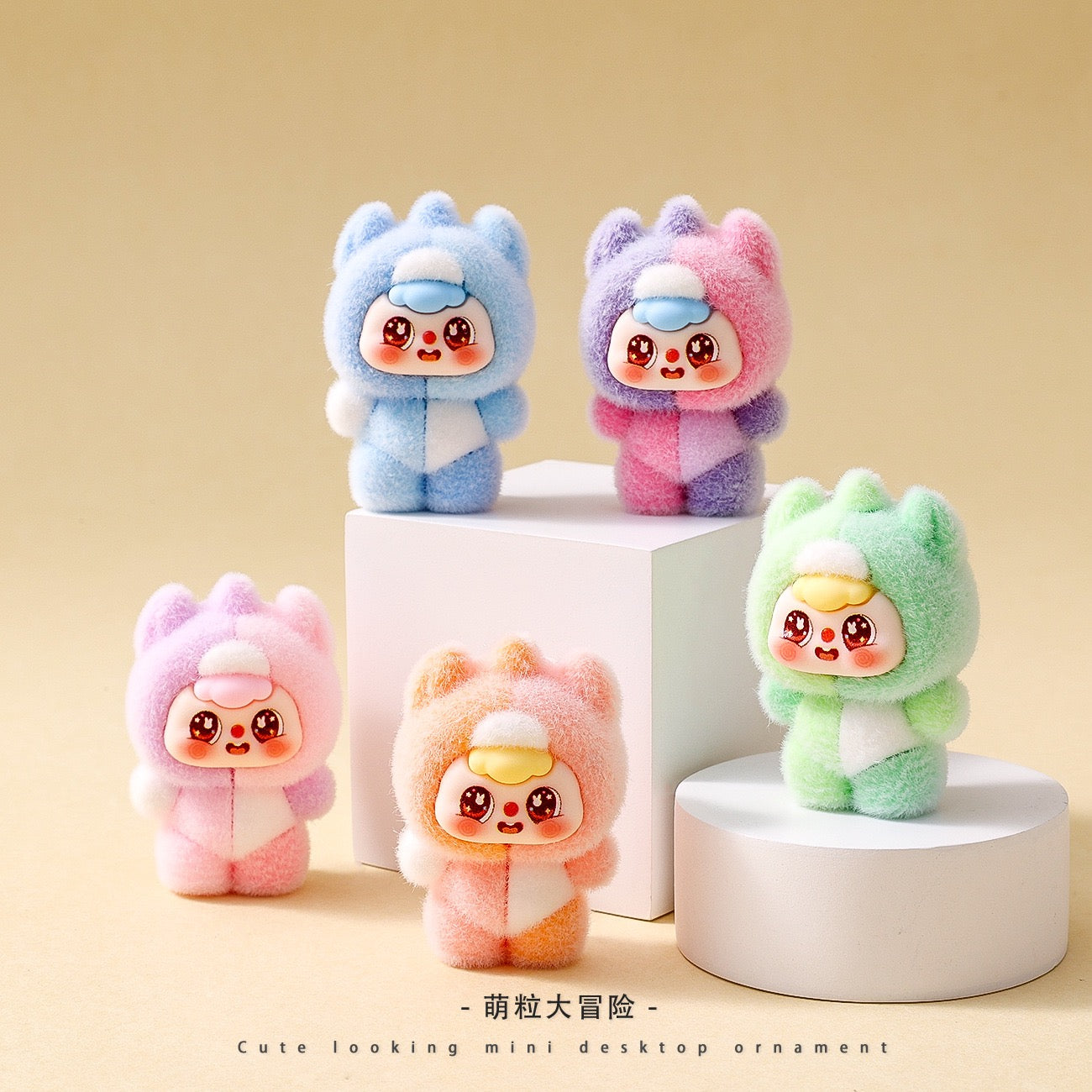 The Charm Of Multi-Colored Bean Packages