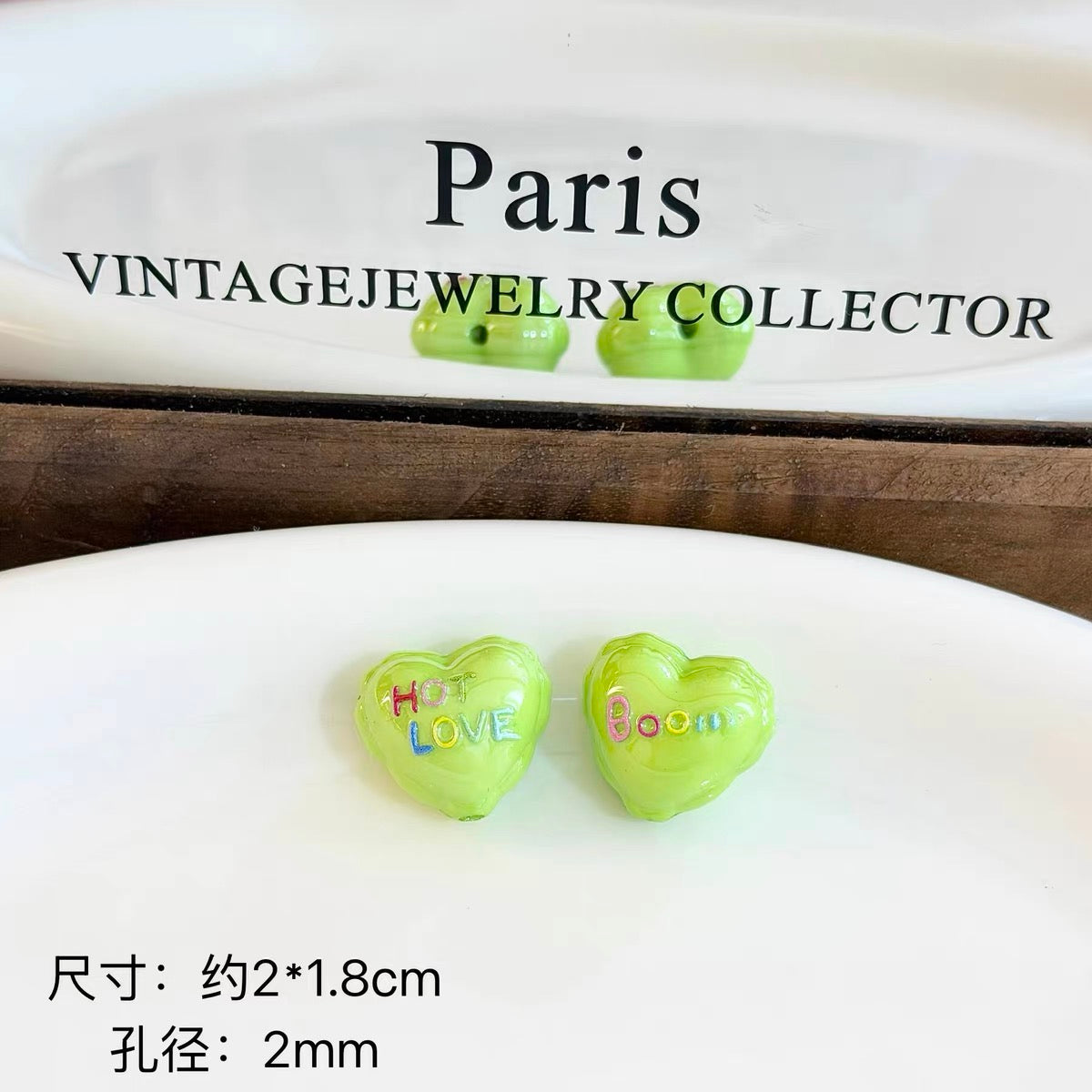 Heart Beads