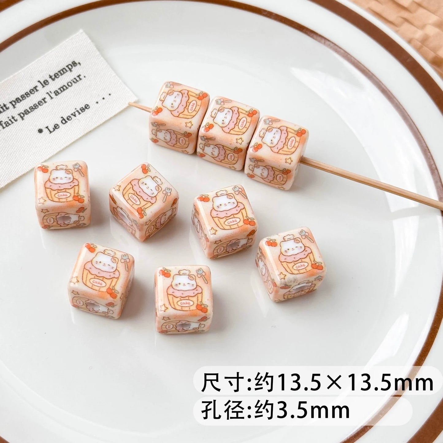 Little Steamed Bun Beads