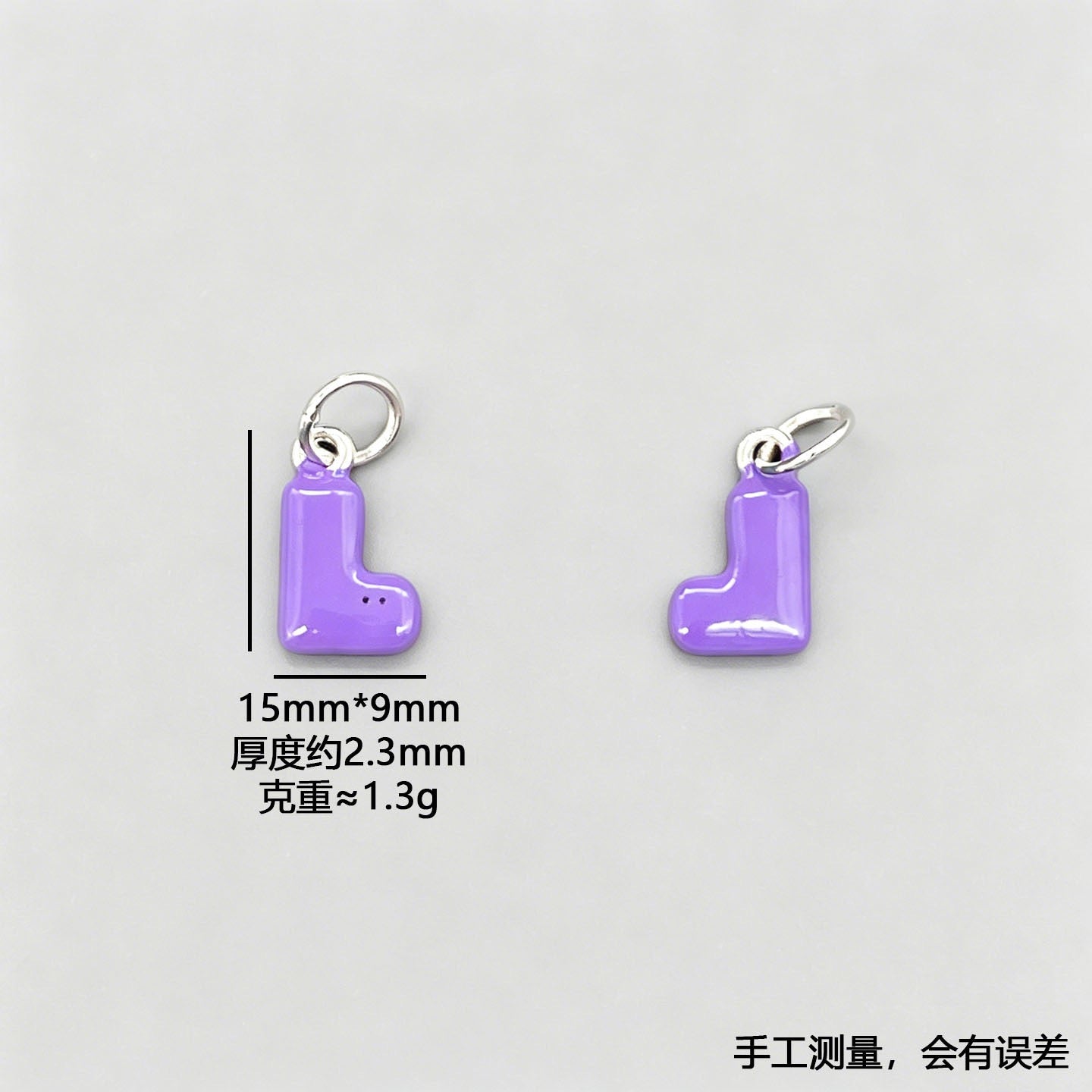 Letter Beads