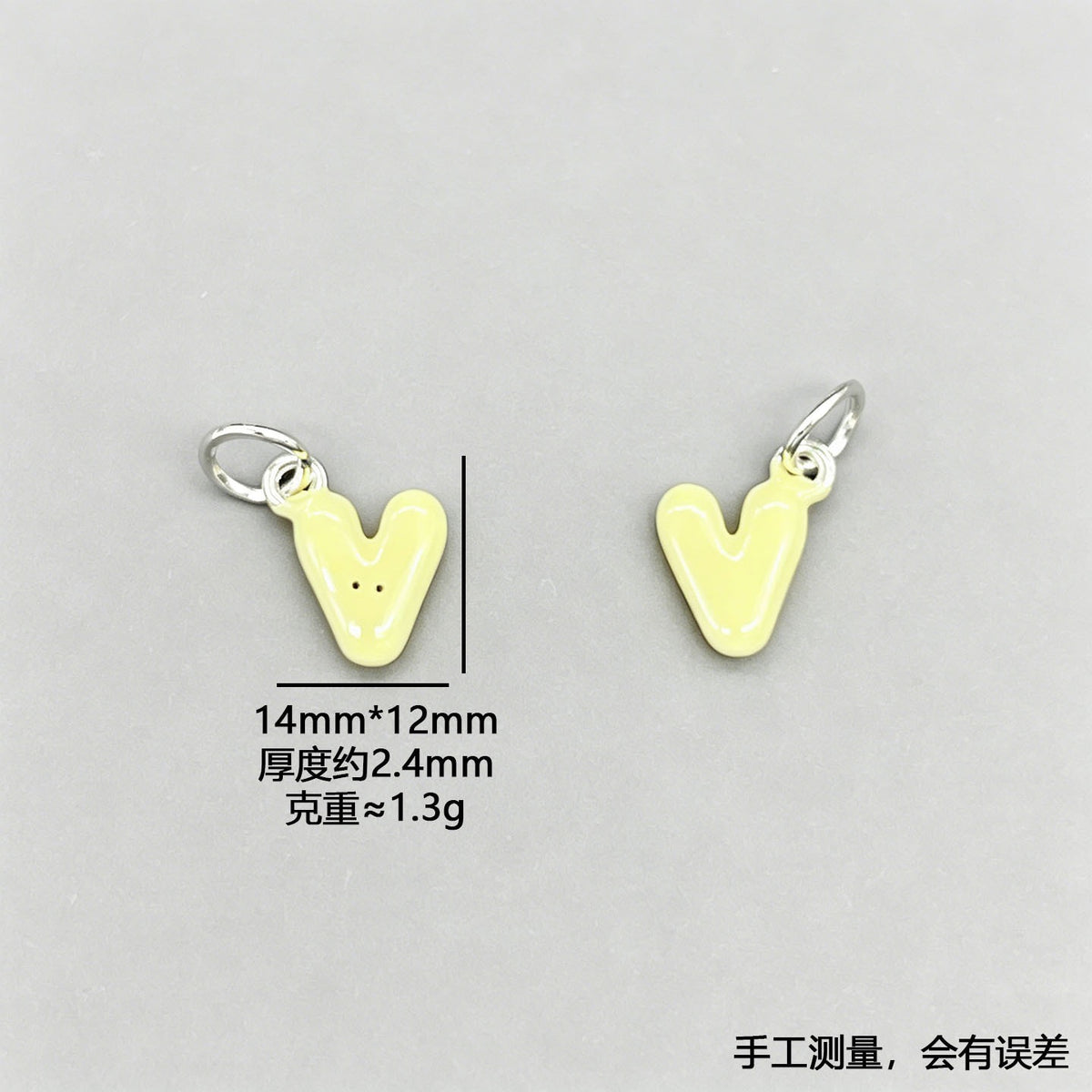 Letter Beads