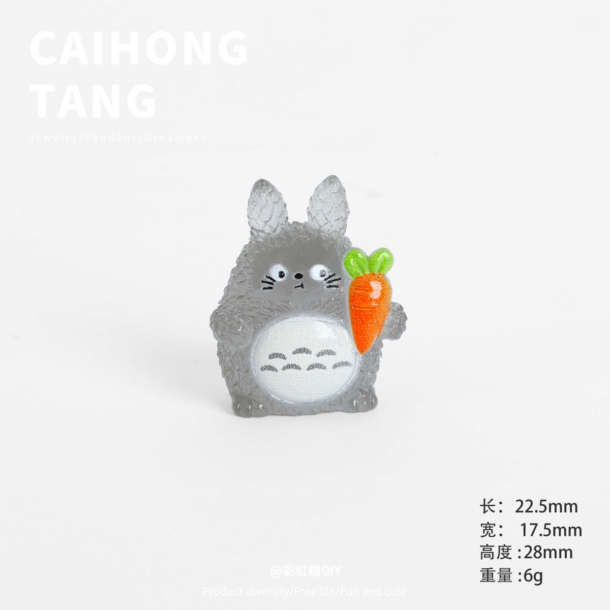 Luminous Totoro Charm