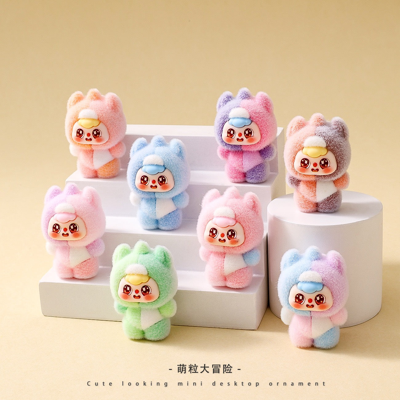 The Charm Of Multi-Colored Bean Packages