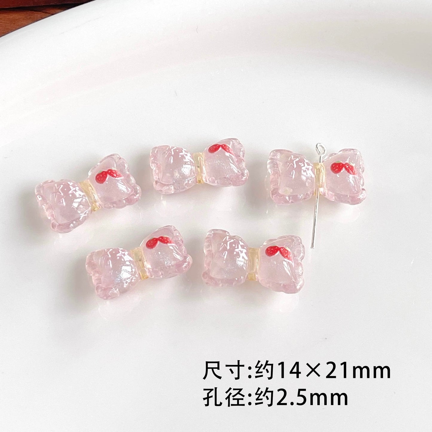 Cute Beads