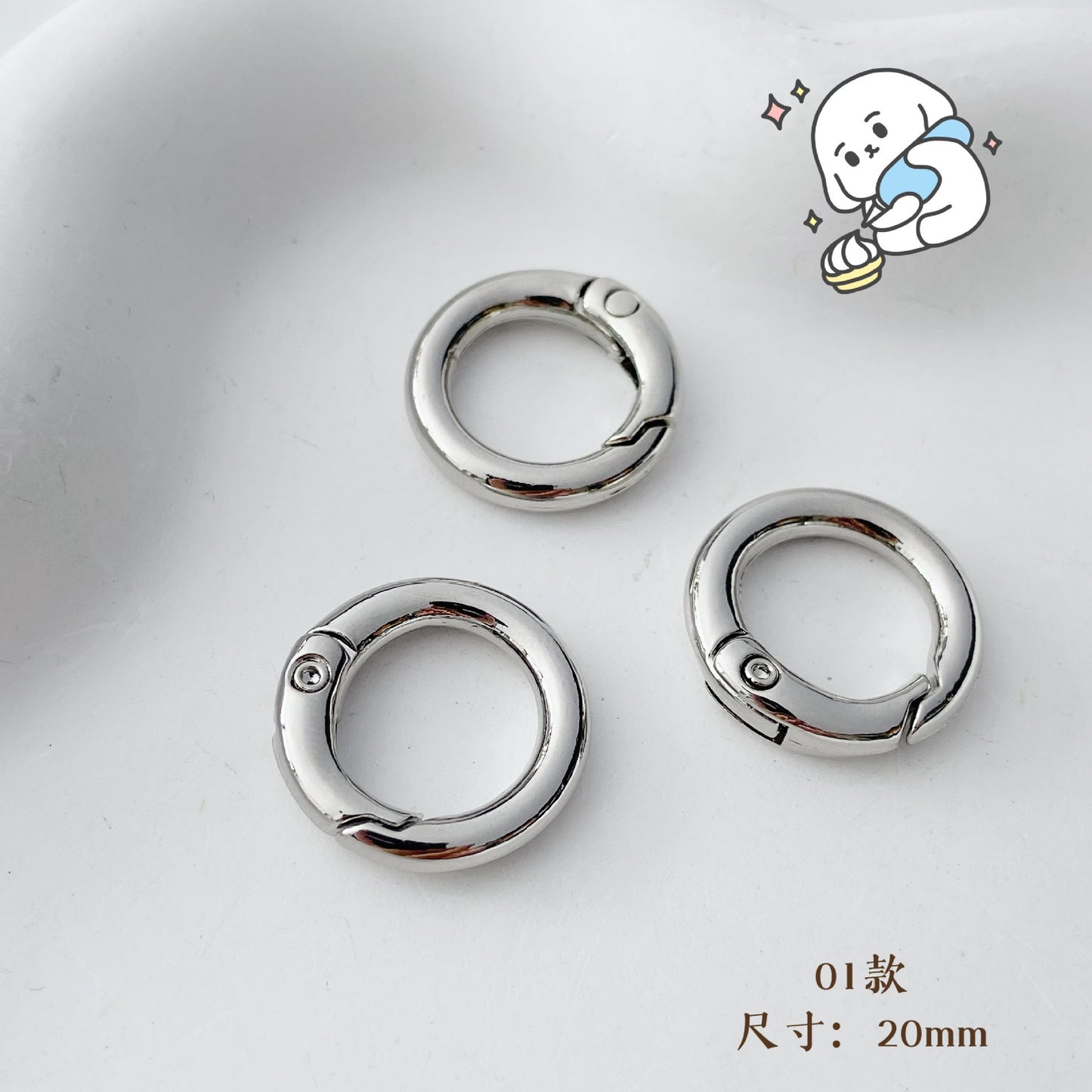 Mixed Style Keychain