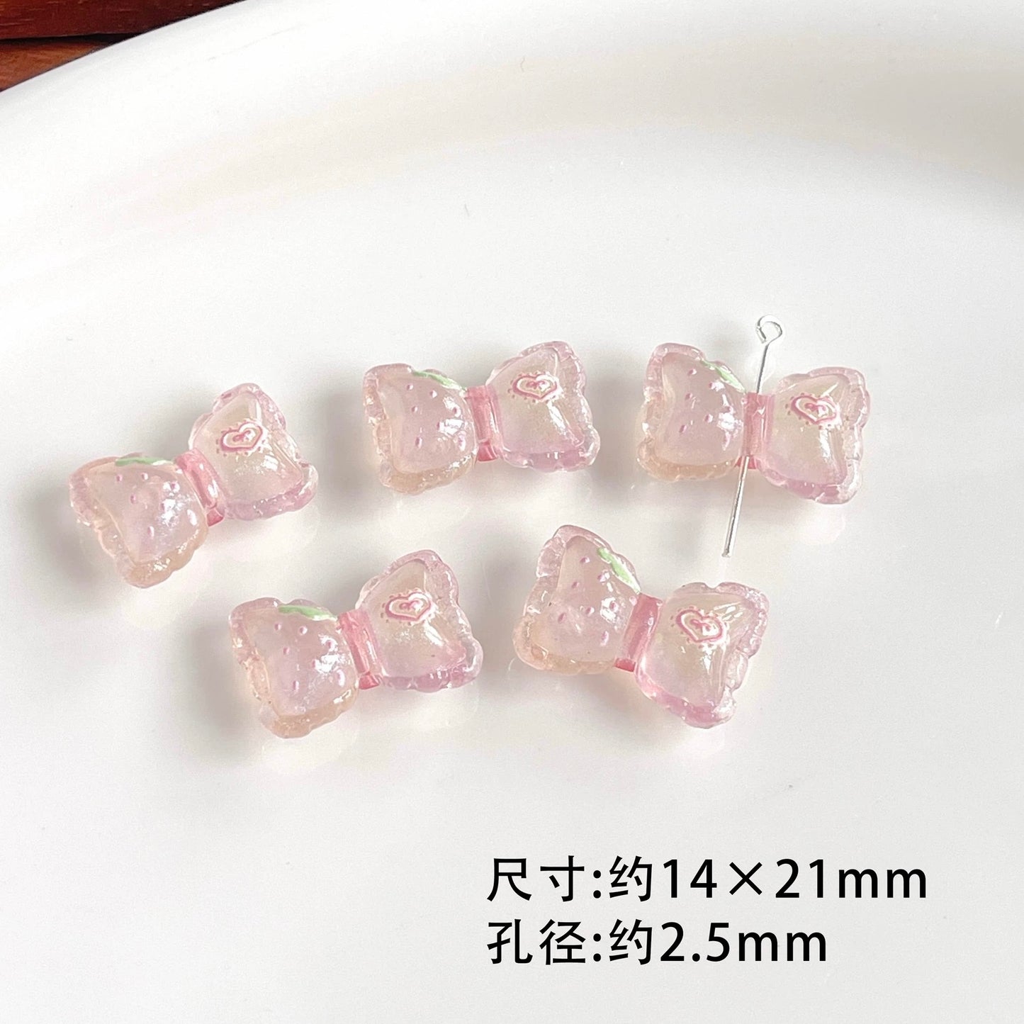 Cute Beads