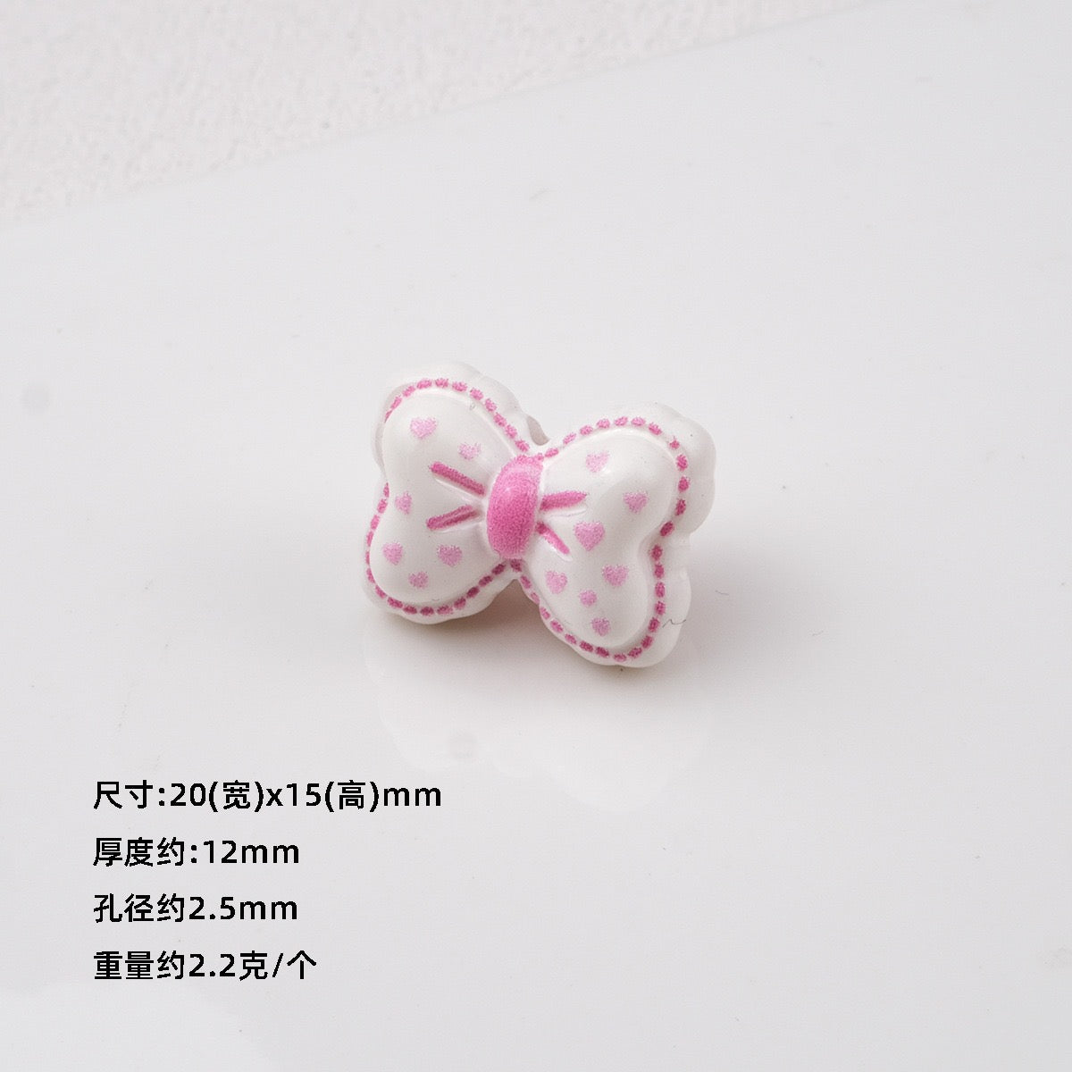 Beaded Bowknot