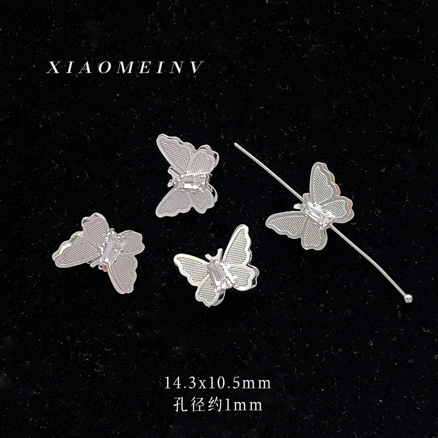 Butterfly Alloy Beads
