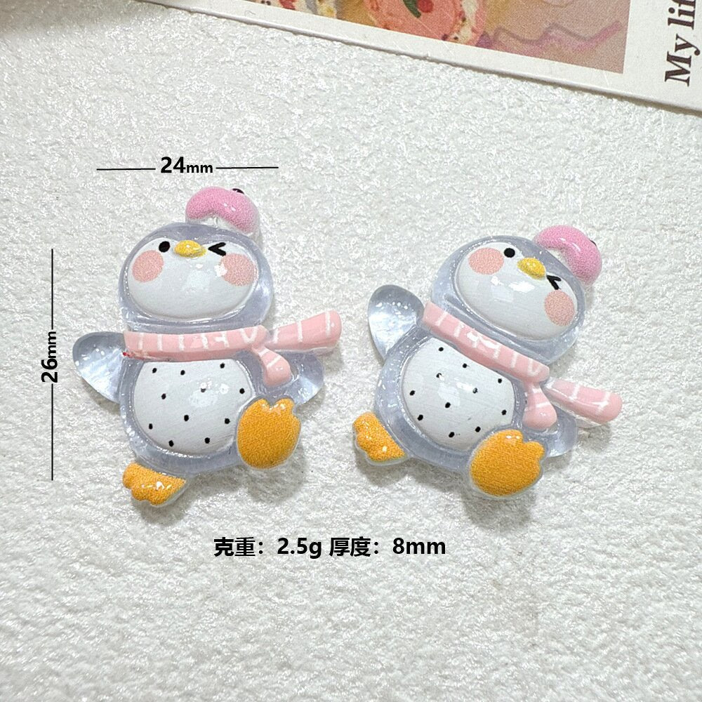 Cute Animal Charm