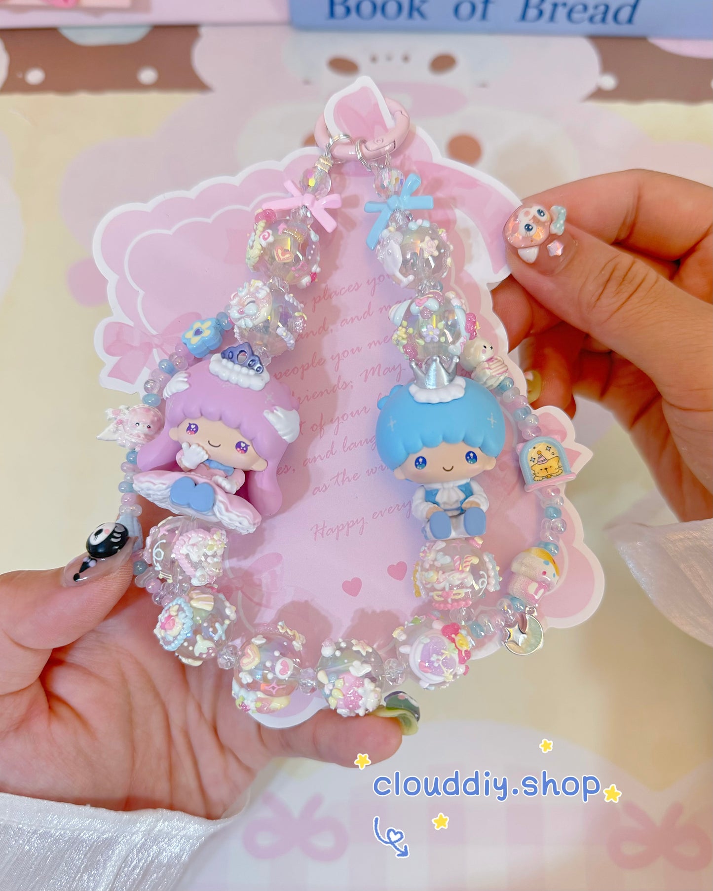 Twins Handmade Keychain