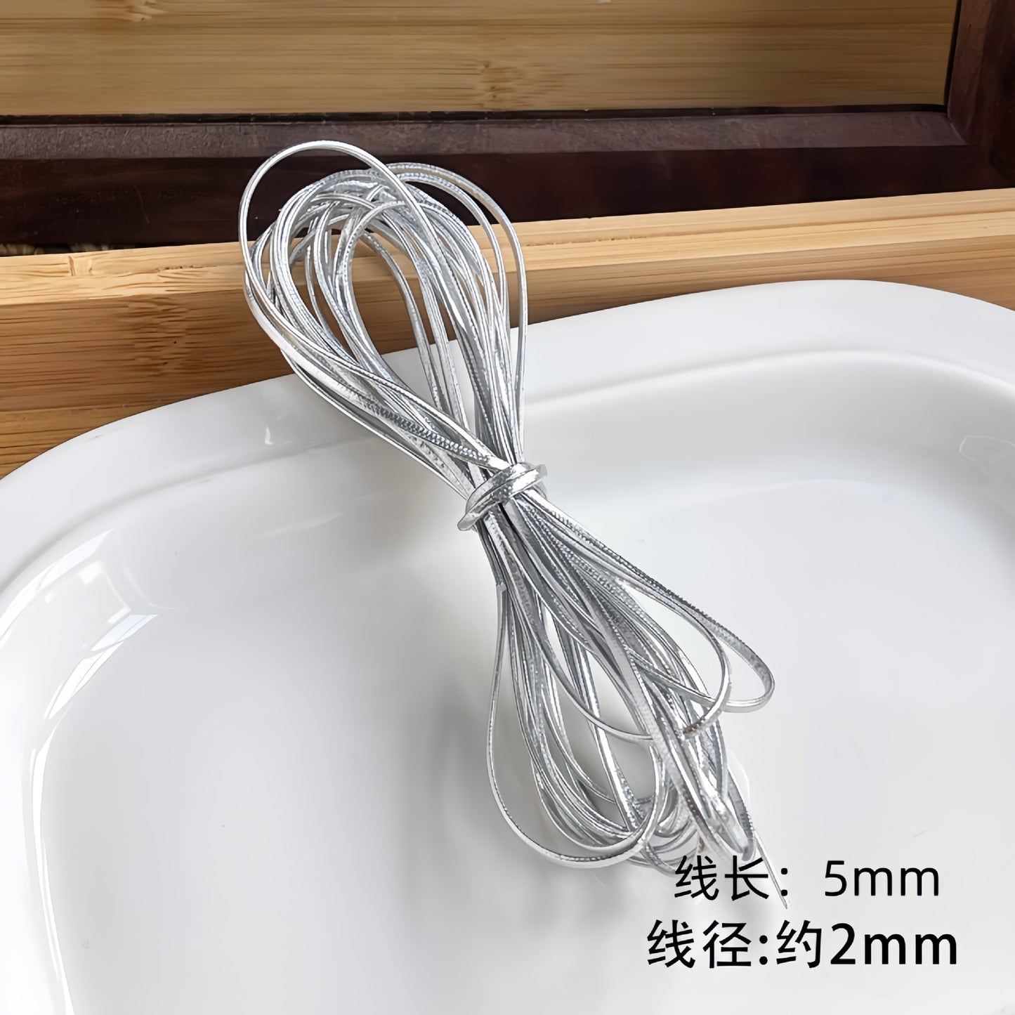 Leather Cord