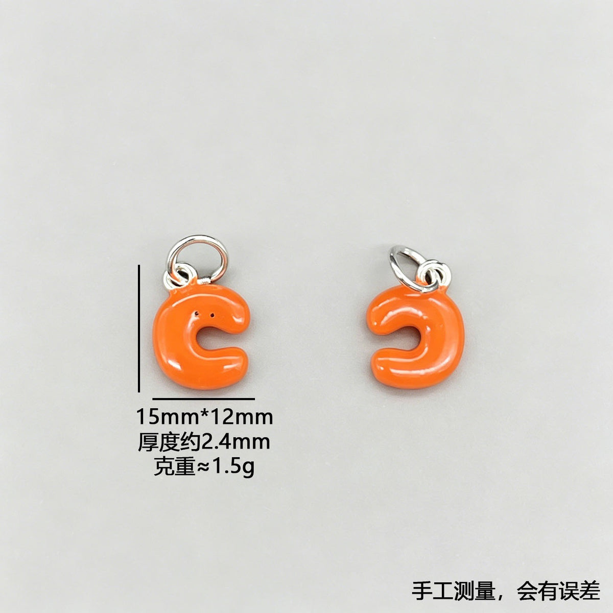 Letter Beads