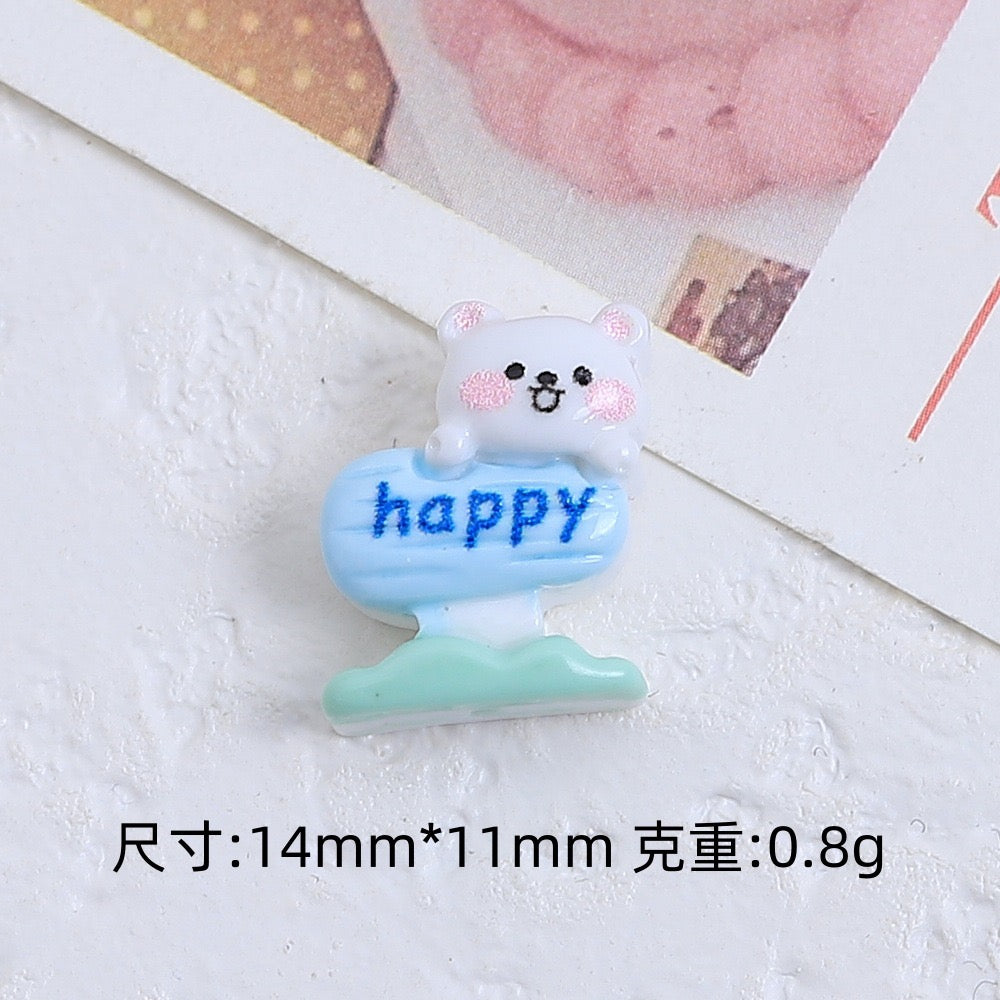 The Charm Of The Miniature Bear Garden