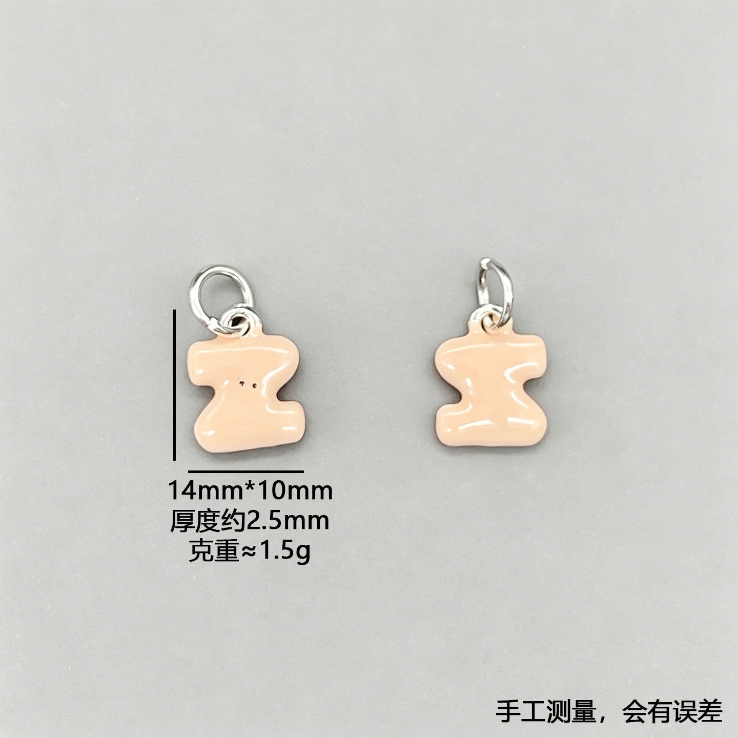 Letter Beads