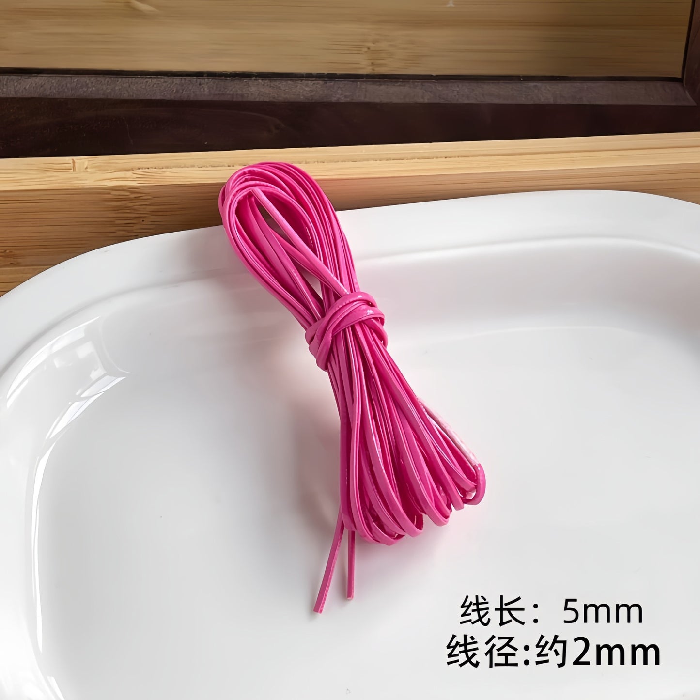 Leather Cord