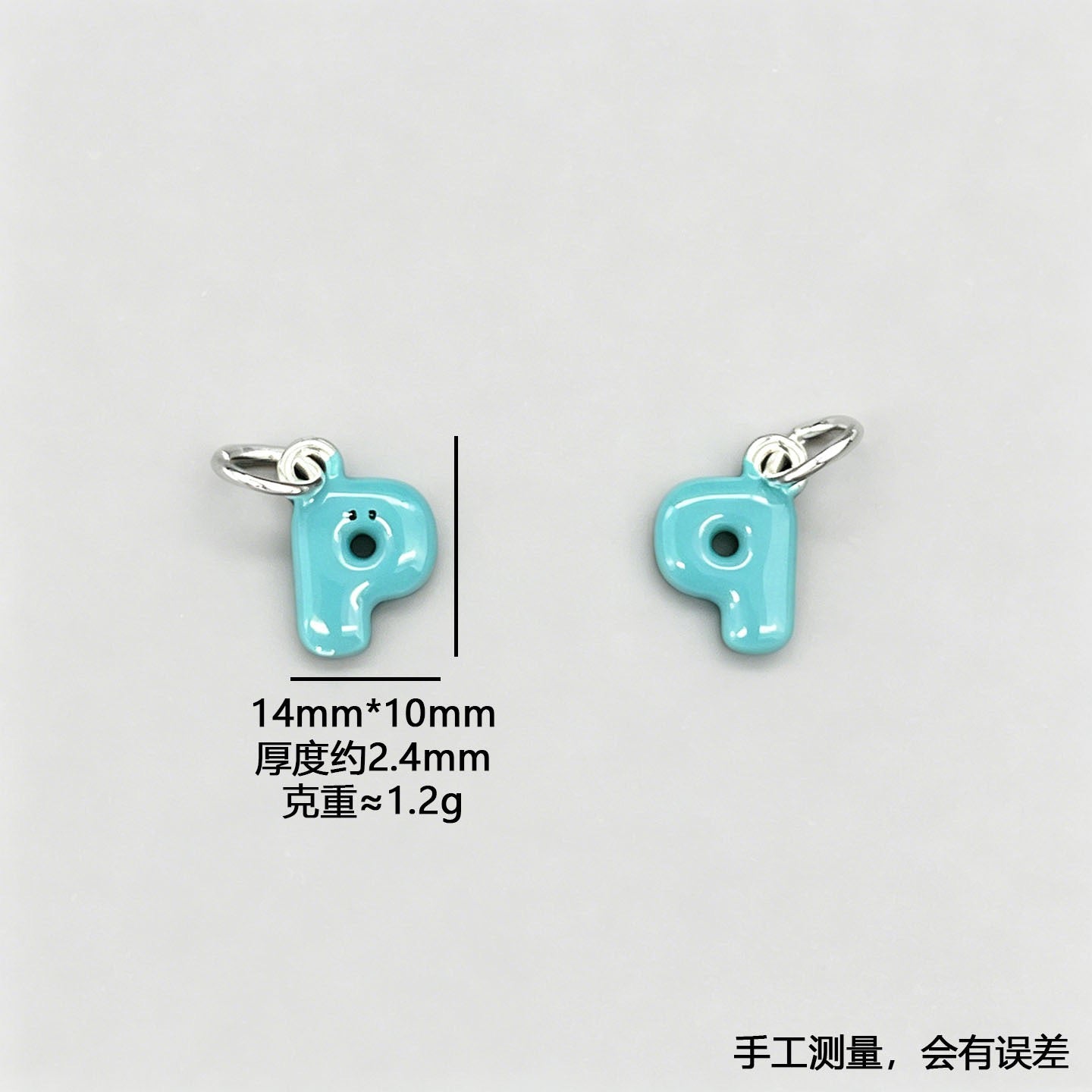 Letter Beads