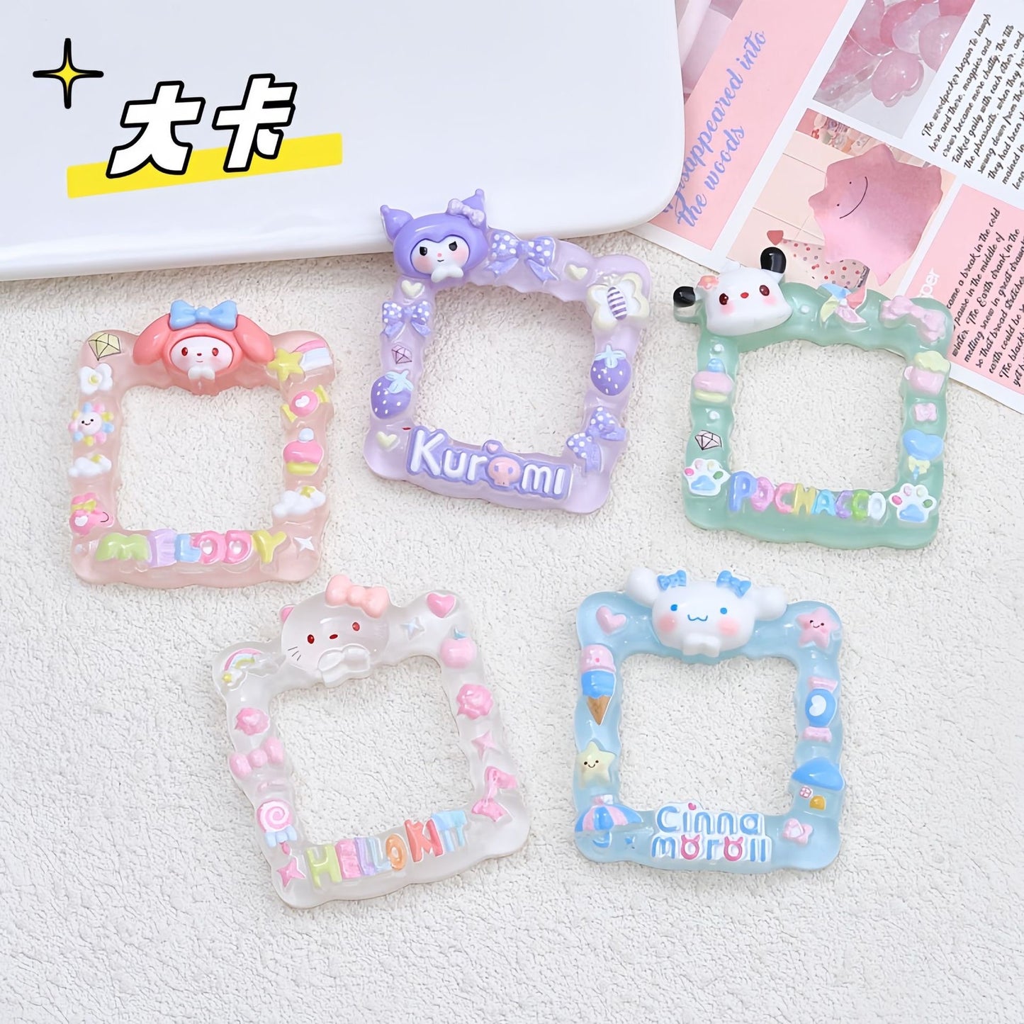 Sanrio Glow-In-The-Dark Charm