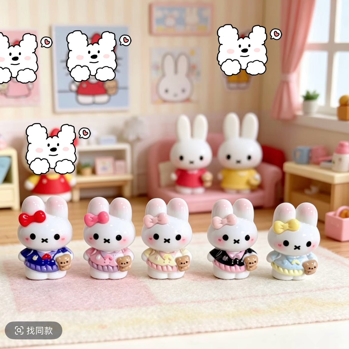 Cute Rabbit Charm