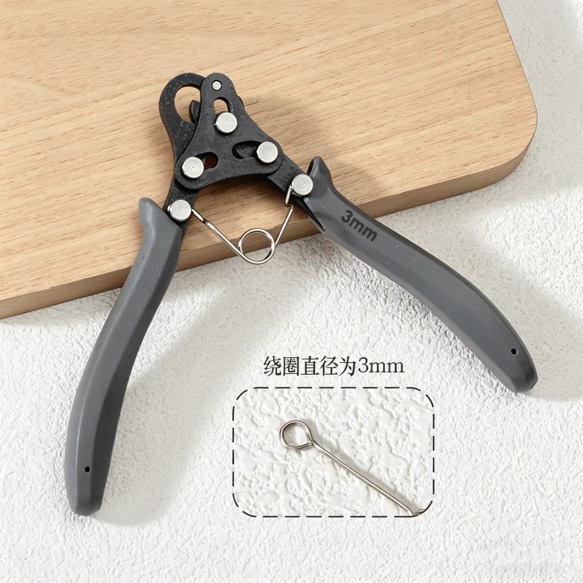 Eye Pins & Jewelry Craft Pliers